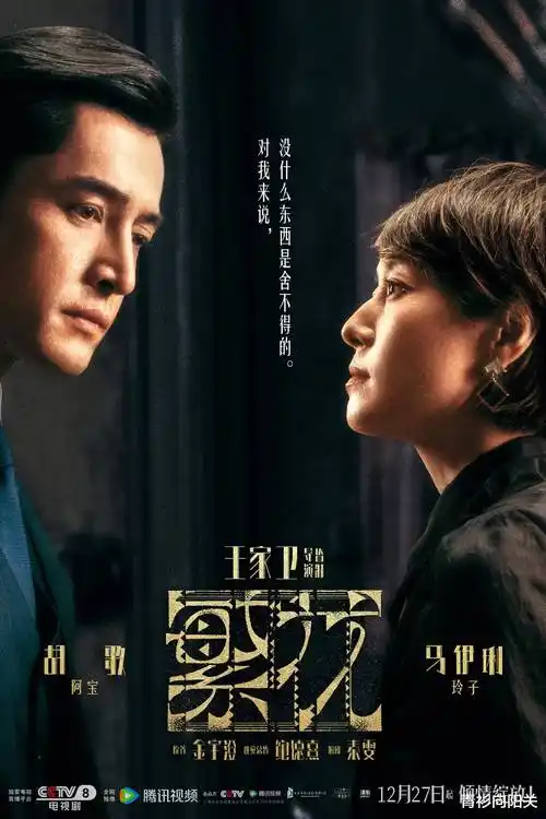 首尔夜行列车